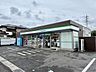 周辺：ファミリーマート流山三輪野山店 230m