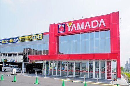 ヤマダ電機 テックランド流山店 1722m