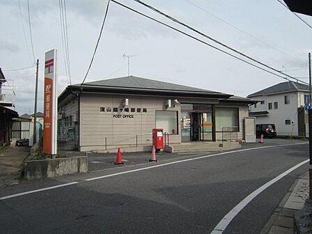 流山鰭ヶ崎郵便局 134m