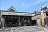 周辺：新川郵便局 1480m