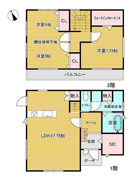 室内