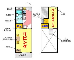 3階 / 1K / 19.87㎡