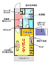 1階 / 1K / 22.7㎡