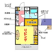 3階 / 1K / 19.87㎡