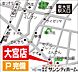 地図：間取図