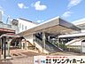 周辺：高崎線「桶川」駅 撮影日(2022-09-06) 1360m