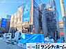 外観：撮影日(2025-02-13 00:00:00)