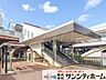 周辺：高崎線「桶川」駅 撮影日(2022-09-06) 1360m