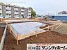 外観：撮影日(2025-01-20 00:00:00)