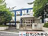 周辺：上尾保育所 撮影日(2022-08-22) 1400m
