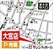 その他：間取図