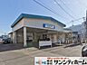 周辺：東武野田線「大和田」駅 撮影日(2021-02-03) 960m