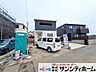 外観：現地販売会開催中！お近くのモデルハウスご見学頂けます！