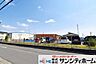 周辺：みんないっしょのいっぽ保育園 徒歩5分。 360m