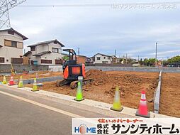 杉戸町内田3丁目(2301ー5)
