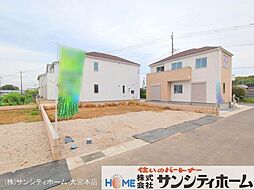 上尾市瓦葺13期8棟