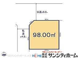 春日部市備後西5丁目第3期