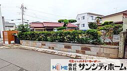 見沼区堀崎町　100坪