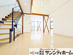 与野本町駅5分 吹抜けのある開放的なリビングが魅力