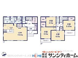 春日部市大枝第3