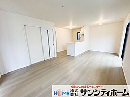 リビング/ダイニングの画像