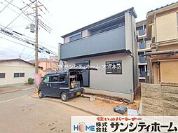 外観の画像