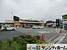 周辺：マミーマート西浦和店 徒歩1分。 80m