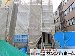外観の画像