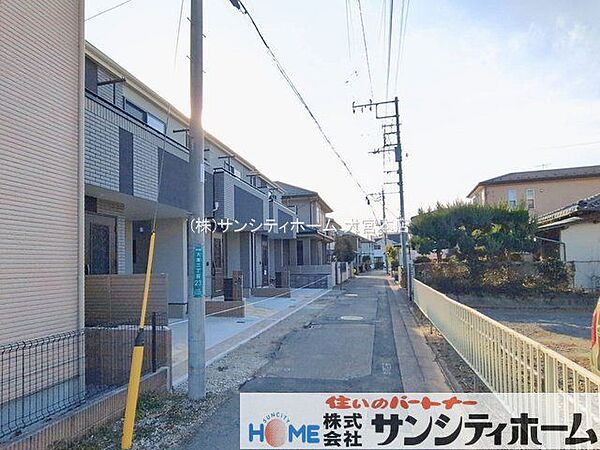 外観を拡大表示