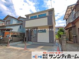 外観の画像