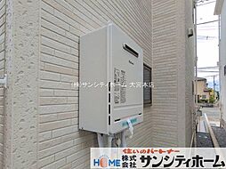 外観の画像