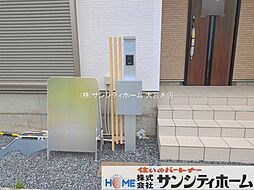 外観の画像