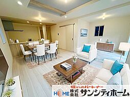 リビング/ダイニングの画像