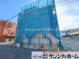 外観の画像