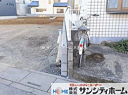 外観の画像
