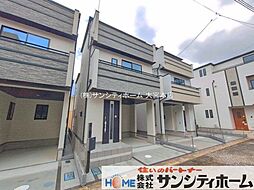 さいたま市中央区鈴谷7丁目