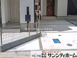 外観の画像