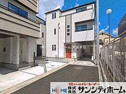 外観の画像