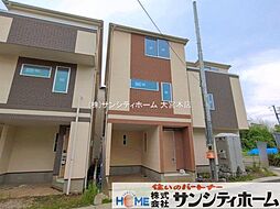 外観の画像