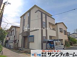 外観の画像