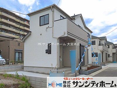 外観:撮影日(2026-06-22) 外観:撮影日(2026-06-22)