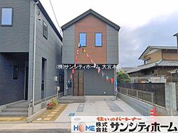 外観の画像