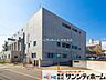 周辺：伊奈町立小針小学校 徒歩21分。 1650m