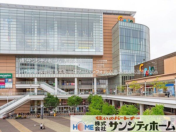 周辺を拡大表示