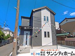 外観の画像