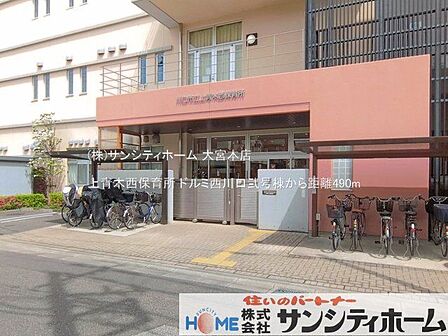 上青木西保育所 撮影日(2026-04-01) 490m