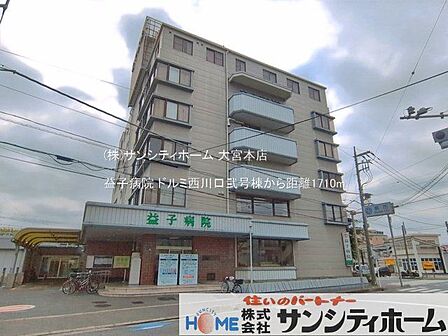 益子病院 撮影日(2026-05-15) 1710m
