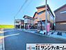 その他：撮影日(2025-11-26)