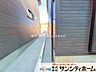 外観：撮影日(2025-12-09 00:00:00)