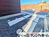 外観：撮影日(2025-12-09 00:00:00)